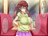 [Fujimiya Yahiro] Bakunyuu Chijo-san to Kokute Mijikai Go-kakan