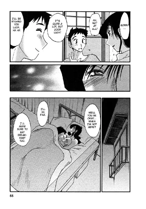 Tatoeba Haha Ga Volume 4 - Chapter 29