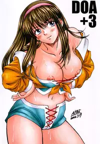 (C62) [Ojou no Yokushitsu (Various)] DOA+3 (Dead or Alive)