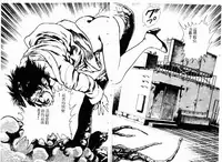 [Maeda Toshio] Okkake Datenshi [Chinese]