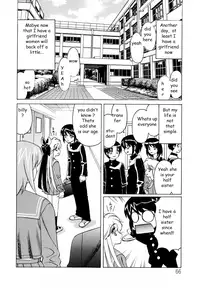 The Luckiest Boy [English] [Rewrite] [EZ Rewriter]