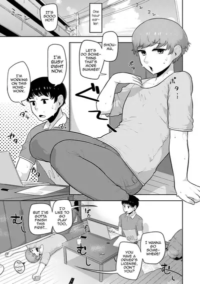 Sheets no Ue no Tenshi