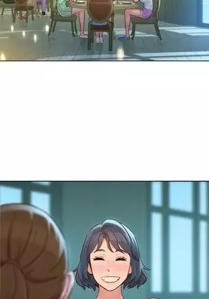 HERMOSA HERMANA122-135 CHI