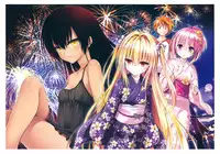 [Yabuki Kentaro] To Love-Ru -Trouble- Darkness Harem Gold
