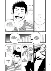 (C83) [D-Raw 2 (Draw2)] SGW×SGW×SGW [English] [BARAdise Scanlations]