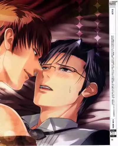 Cool-B Vol.30 2010-03