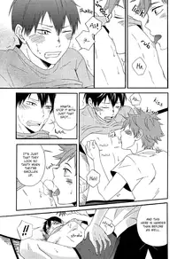 (C84) [Maru (Raku)] Himegoto | Secret (Haikyuu!!) [English] [HQ!! Scans]