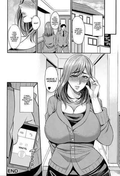 Tsuma Chichi Temptation | Wife Breast Temptation Ch. 1-11
