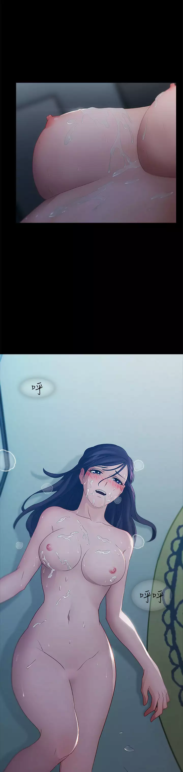 Lady Garden 淑女花苑 第一季