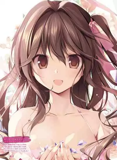 Dengeki Moeoh 2021-06