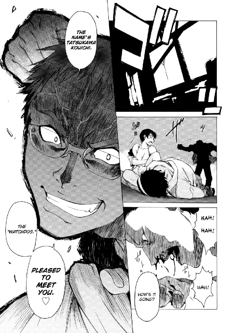 Take On Me Vol2 - 13Her Majesty The Queens 007