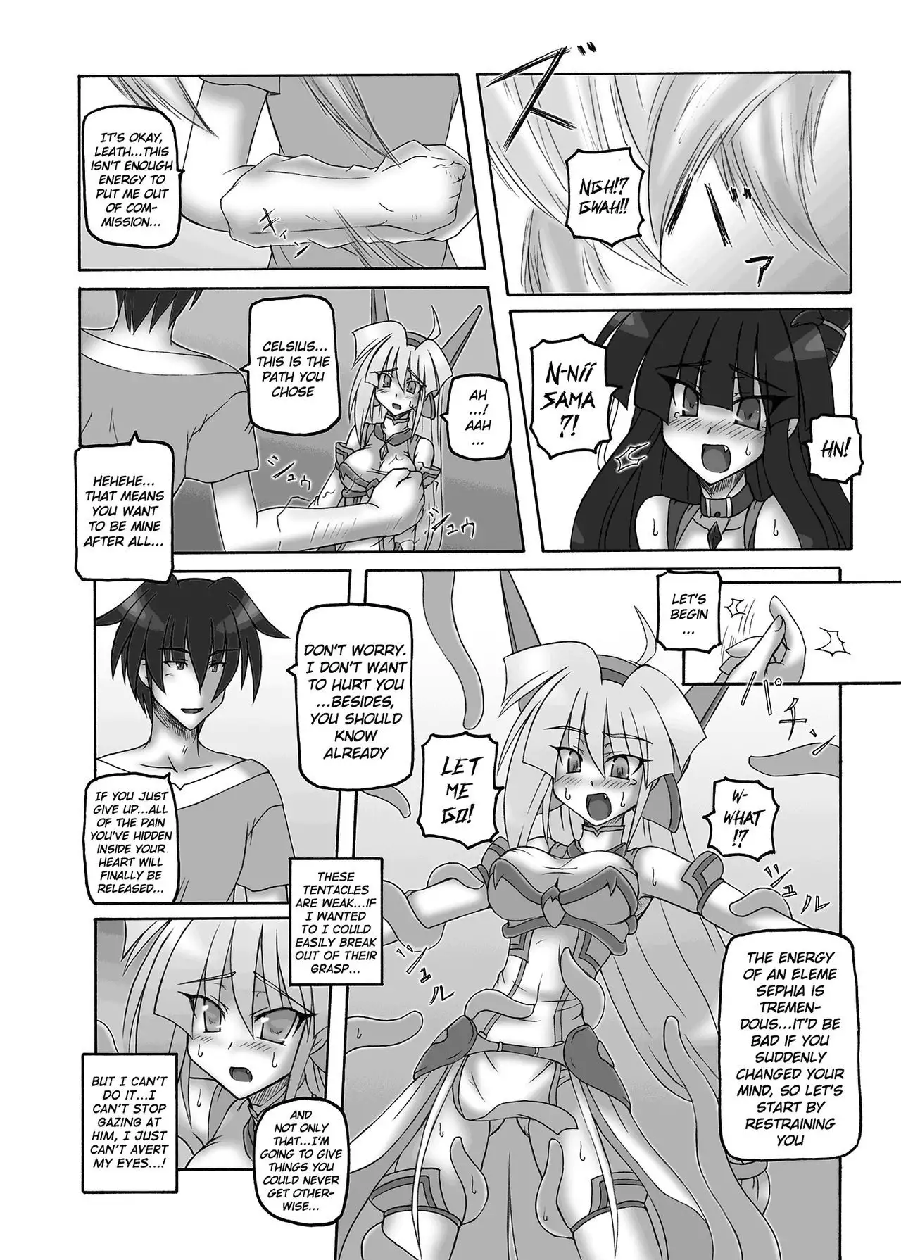 Saint Angel Eleme☆Sephia 2nd Night