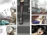 [17in] AO NO SATO 2 - We shall be hunted (Part 1) -