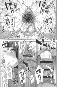 (C95) [Choujikuu Yousai Kachuusha (Denki Shougun)] STRAY GIRLS (Gegege no Kitarou)