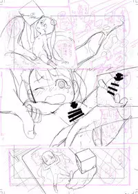 [Chipokan] Shikaku Kyoudai -Chotto dake Kakubatta Sekai no Ohanashi-