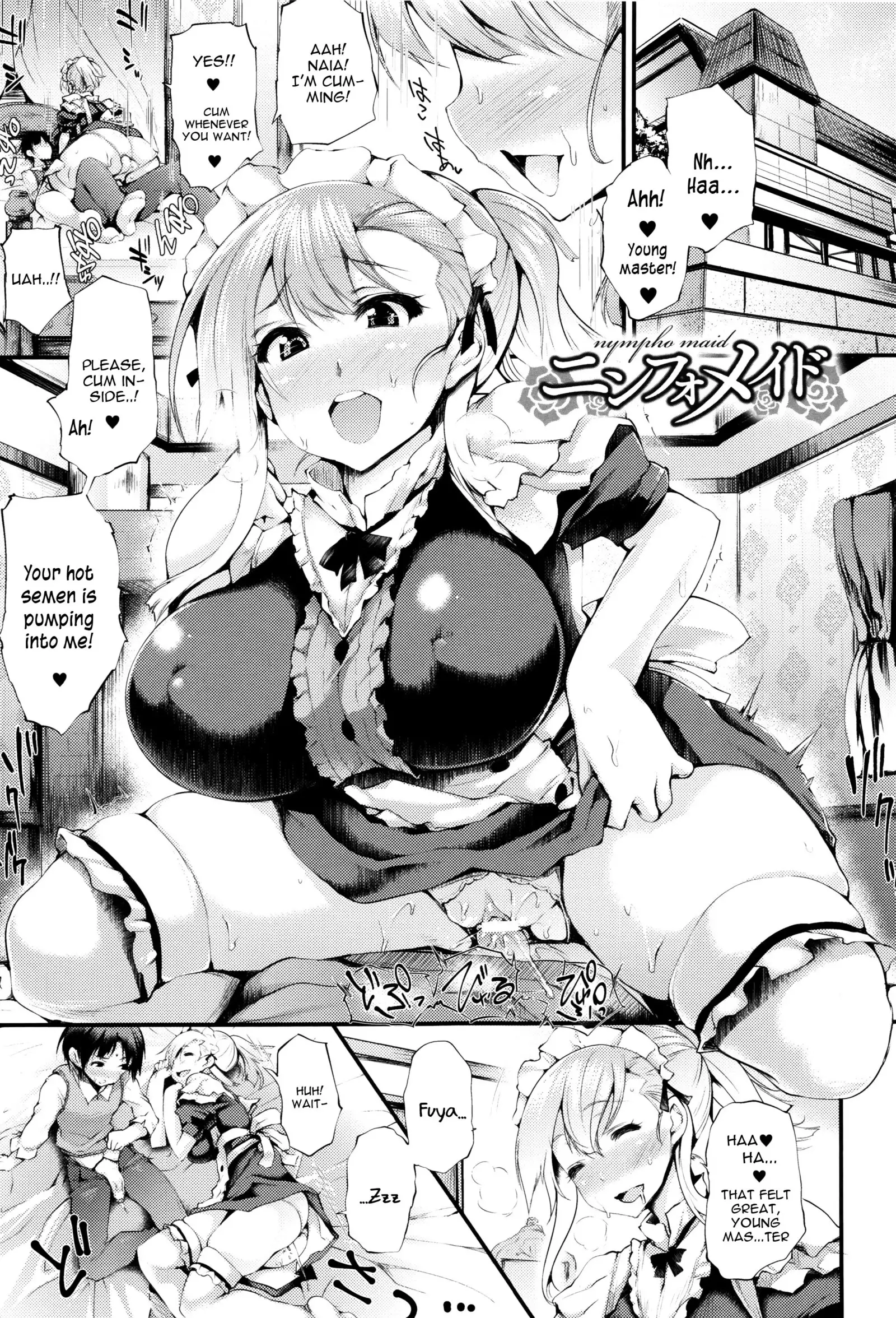 Sakusaku Meat Pie Ch. 1-3, 5