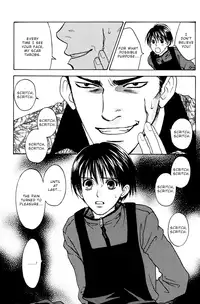 CJ Michalski - Secret Connection Vol1 Ch3 [ENG]