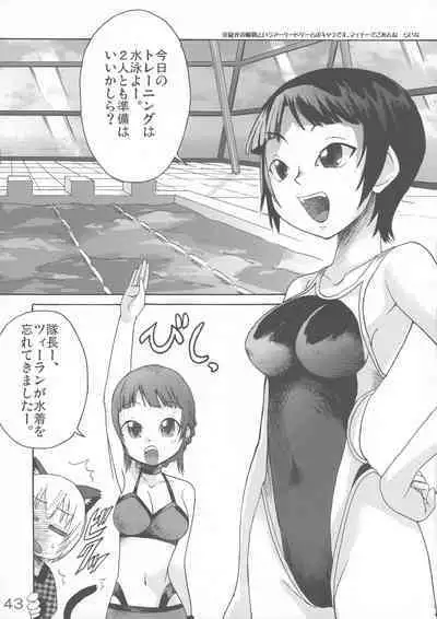 Quiz 100-nin ga Futanari ni Narimashita!!