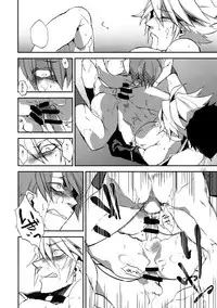 (HaruCC19) [Ryukotsu (Rokusuke)] RE_GREEN (BLAZBLUE)