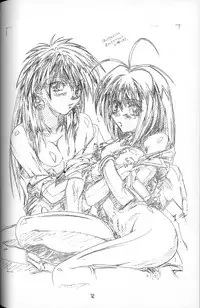 (C61) [Henrei-kai (Hakumai Gen)] Gen-shoku-kan Re