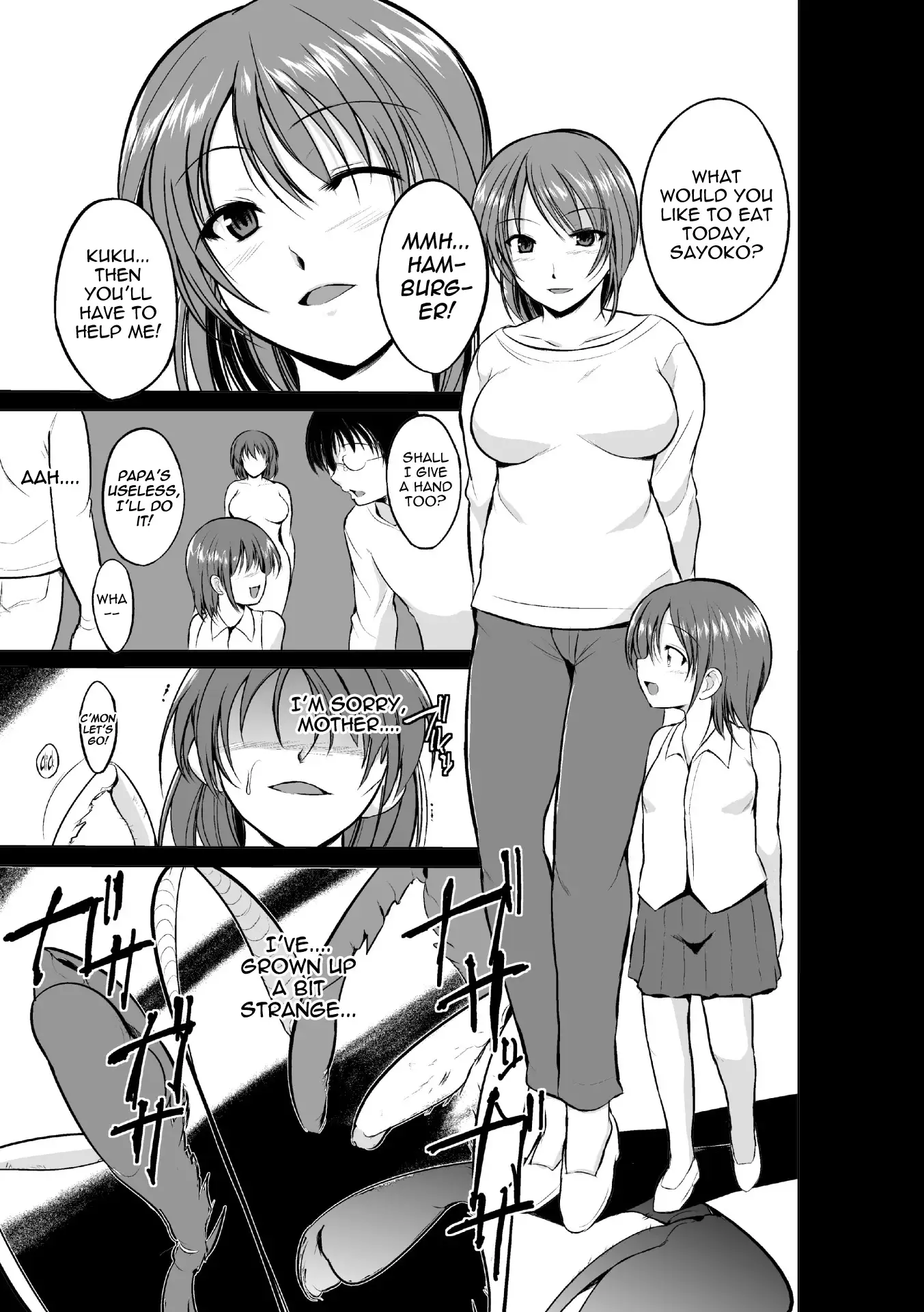 Mushi Yuugi Ch. 3 {Mant}