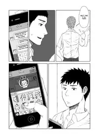 [Nakamuratakumi (kemukemuke)] Oborete Oborete 1 [English] [CDG Scans] [Digital]