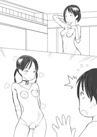 [Jungfrau] Hoken Taisou Bu