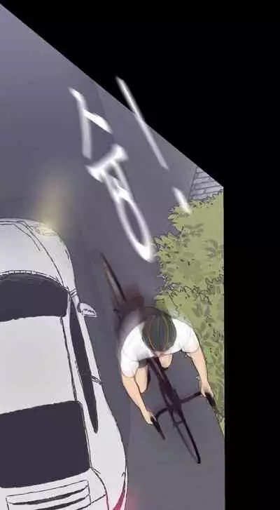 A Wonderful New World Ch.35/?