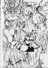 [Mayoineko] VS (Various)