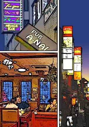 Dorei Shain Anal Maso Choukyou Gaiden - Nyotaika Kaizou hen