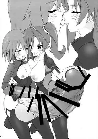 ALICE GEAR ANTHOLOGY Futanari Chuuiki Goudou Chousa Ninmu