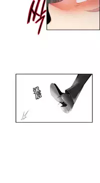 [Juder] 莉莉丝的纽带(Lilith`s Cord) Ch.1-15 [Chinese]