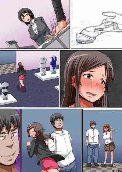 [NC] Kyonyuu Oyako no Netori Kata ~Odoshite Ikasete Yogaraseru!