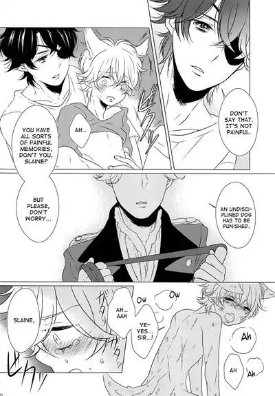 Ookami Shounen | Wolf Boy