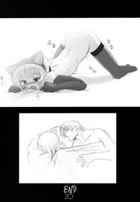 (C62) [Tanmatsu Ijou (BadHanD)] Innocent Tears (Kyuuketsu Senki Vjedogonia)