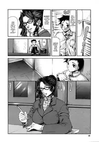 [Shijima Yukio] Kouhan Ch. 1-4 [English] [Dirty Translated Mangas]