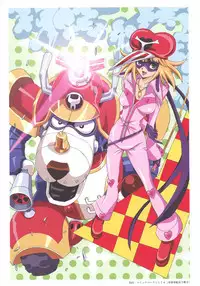 (C79) [Henreikai (Kawarajima Koh)] Rewri... (Various)