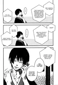 [Hetalia] AN EFFECTIVE DRUG [Yaoi] [ R-18] [ENG]