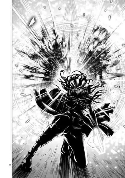 蔷薇园传奇 01-06 Chinese