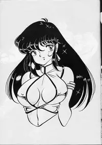 [ＥＭＳ(中島初美)] ANYONE (うる星やつら)