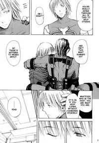 Mechanical Heaven v.2