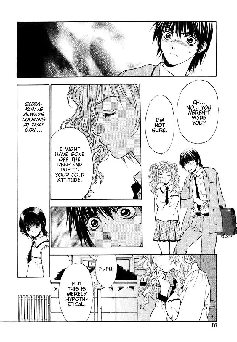 Bitter Virgin V2 - Ch9