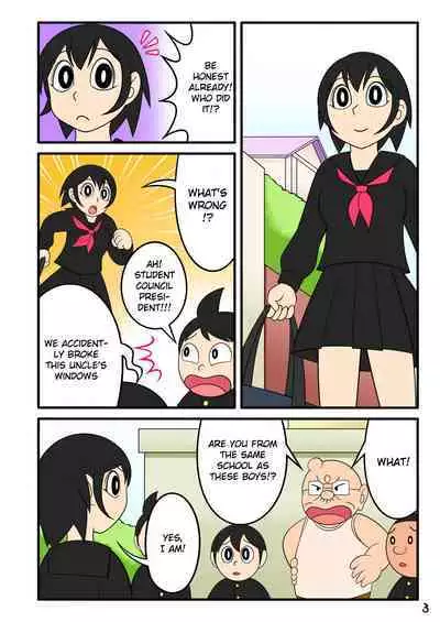 Desire Stubborn Old Man