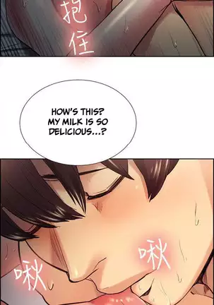 Taste of Forbbiden Fruit Ch.35/53