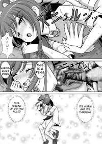 [RH Minus] Chitsu Hakai-kei Joshi 2 [English] [TSHH] [Digital]