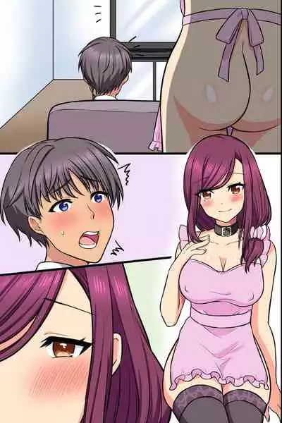 Kuzure Satta Nichijo