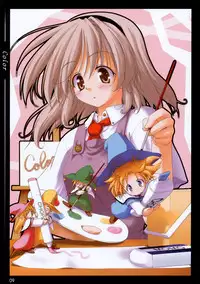 (C67) [Kazami Jinguu (Kazami Haruki)] Passing Days