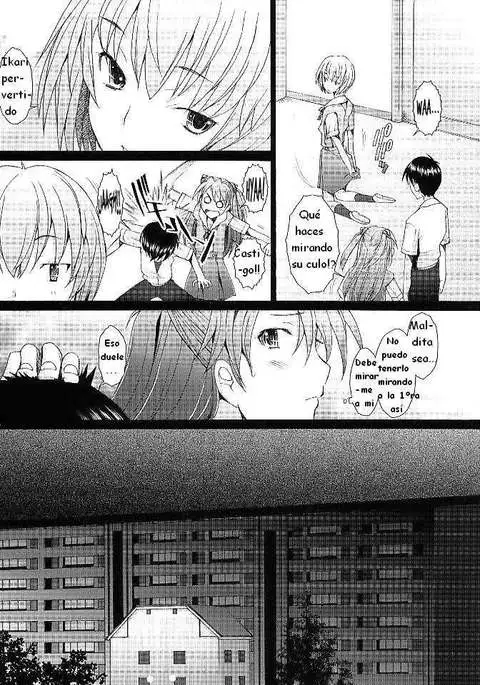 Confusion LEVEL A Vol. 5 Phantom