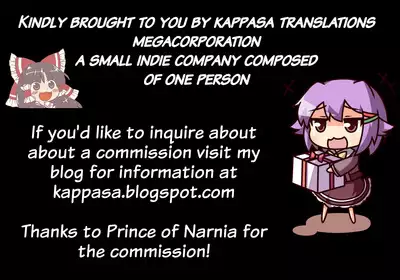 Toki o Wataru Jester Kaguya