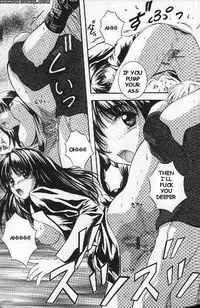 Sister Pride [English] [Rewrite]